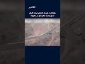 بازداشت یکی از اعضای ارشد کارتل نسل جدید جالیسکو در مکزیک