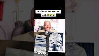 Pour le prophète Joël Francis, Le Talith n'est qu' un symbole