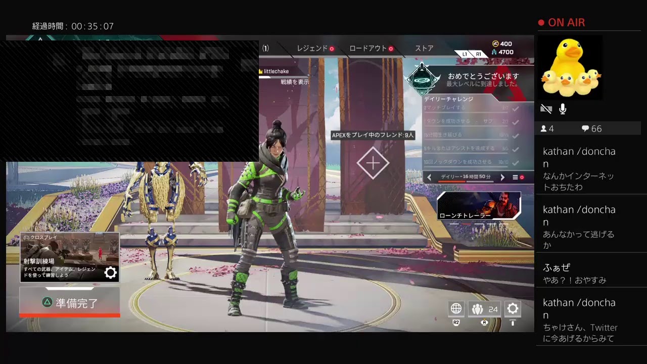カジュアル ハンマー探しに トロールコメデターのエーペックスレジェンド 雑談メインのゲーム実況ちゃけトーク始まるよ Youtube