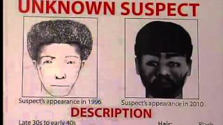 Noon: Serial rapist search