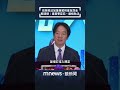 毒駕修法