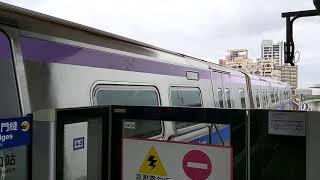 1000型 桃園捷運 2020.09.19 普通車林口開車 TaoYuan MRT 1000 Series Commuter train Leaving LinKou