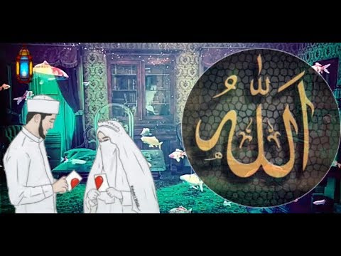 Nasheed 2 | Ramadan islamic song 2019 - YouTube