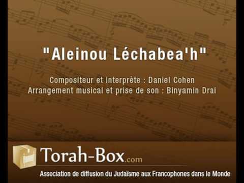 Alenou Lechabeah : chanson de Daniel Cohen