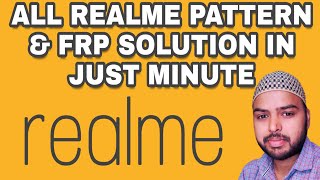 ALL REALME PATTERN SOLUTION IN JUST MINUTE