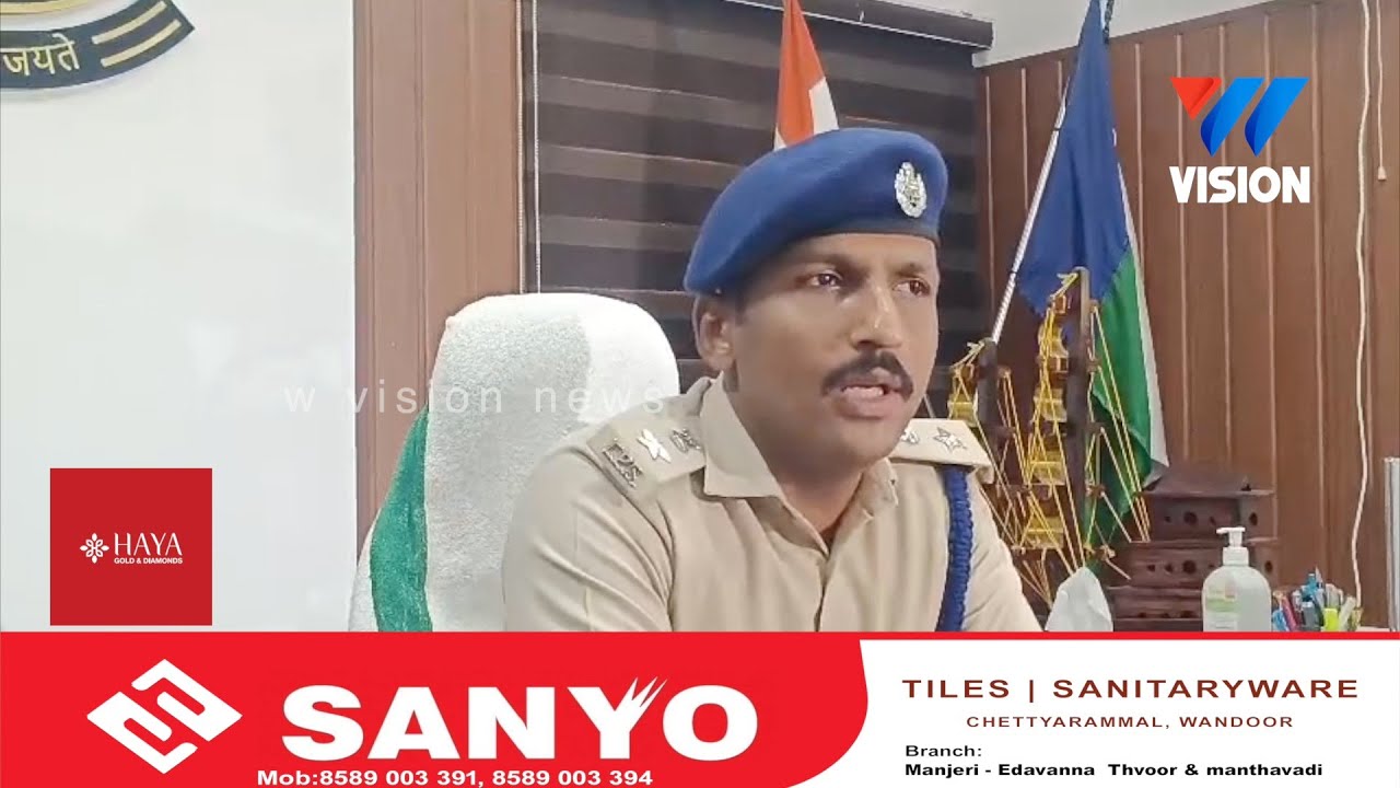 പെണ്‍കുട്ടിക്ക് മറ്റൊരു ബന്ധമുള്ളതായി പ്രതിക്ക് സംശയം