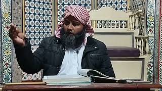 SIXTY DAYS of Dars E Hadith Course I Day 30 I Hyderabad Town Sargodha