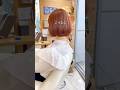 まっすぐ切ると? #ボブ #ショートボブ #ショート #池袋美容室 #美容室