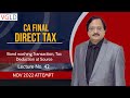 Bond washing transaction tax deduction at source   ca final lecture 42