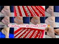 चांदी की पायल की डिजाइन /silver payal designs /beautiful silver anklets designs /silver bridal payal