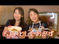 #41 お弁当にも便利!主役じゃないけど名脇役!!ちょいとしたおかず!