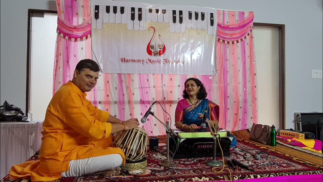 Smt. Supriya Joshi Harmonium solo YouTube