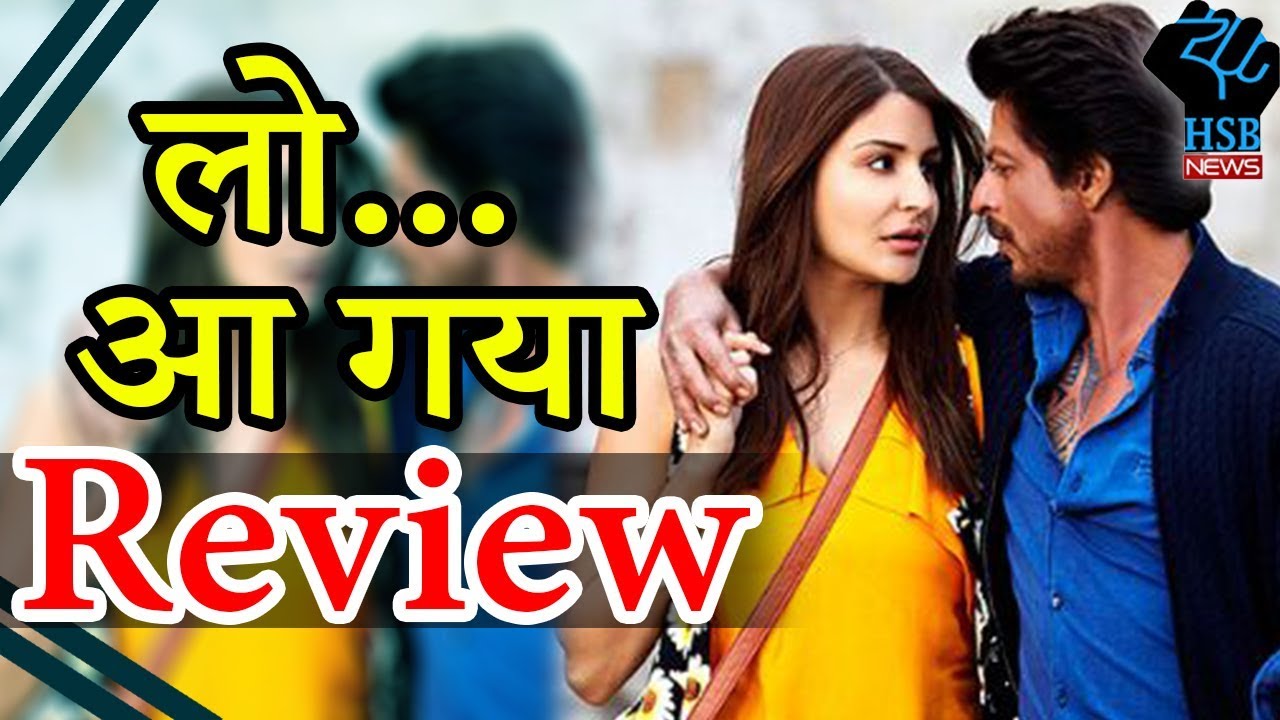 'Jab Harry Met Sejal' review: Love is not a many splendoured thing