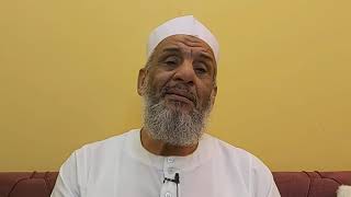 تفسير الاية ١٤٤-١٤٦  من سورة البقرة  (21)للشيخ الدكتور أحمد سعد مصطفى