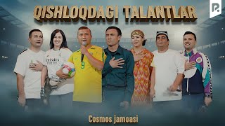 Download Lagu Million jamoasi \u0026 Cosmos jamoasi - Qishloqdagi talantlar MP3