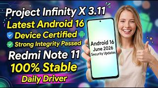 Project Infinity X 3.11 A16 на Redmi Note 11: 100% стабильная прошивка на каждый день screenshot 1