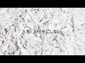 CYDASコマーシャル【埋もれる才能篇】