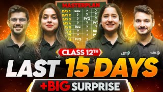 Last 15 Days Strategy For Class 12th Board Students @NextToppers-12thScience