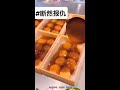 断然报仇 #知乎小说 #女生爱看的小说 #闺蜜 #评分9.5分以上的小说 #小说推荐