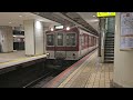 近鉄1010系 準急四日市行き 名古屋発車！
