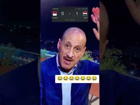 عدنان درجال يريد ينتحر