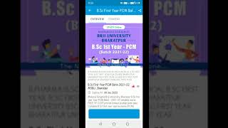 msbu and all University books solutions by teachers screenshot 2