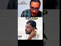 شكل الحركة على كوكب ميلر وتمدد الزمن من فيلم 