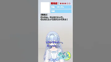 ガンダム名言クイズ 全問正解出来たら君は立派なガノタだ 名言クイズ 04 Gガンダム Vガンダム Wガンダム 