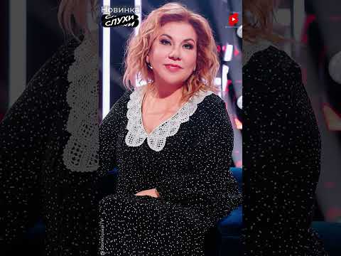 НОВИНКА! МАРИНА ФЕДУНКИВ РАССКАЗАЛА О ПОТУСТОРОННИХ СИЛАХ В КВАРТИРЕ #ФЕДУНКИВ #НОВОСТИ  #шоубизнес