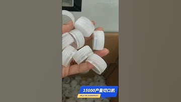 Bottle cap slitting machine#cap #machine #bottlecappingmachine #capslittingmachine #machinery