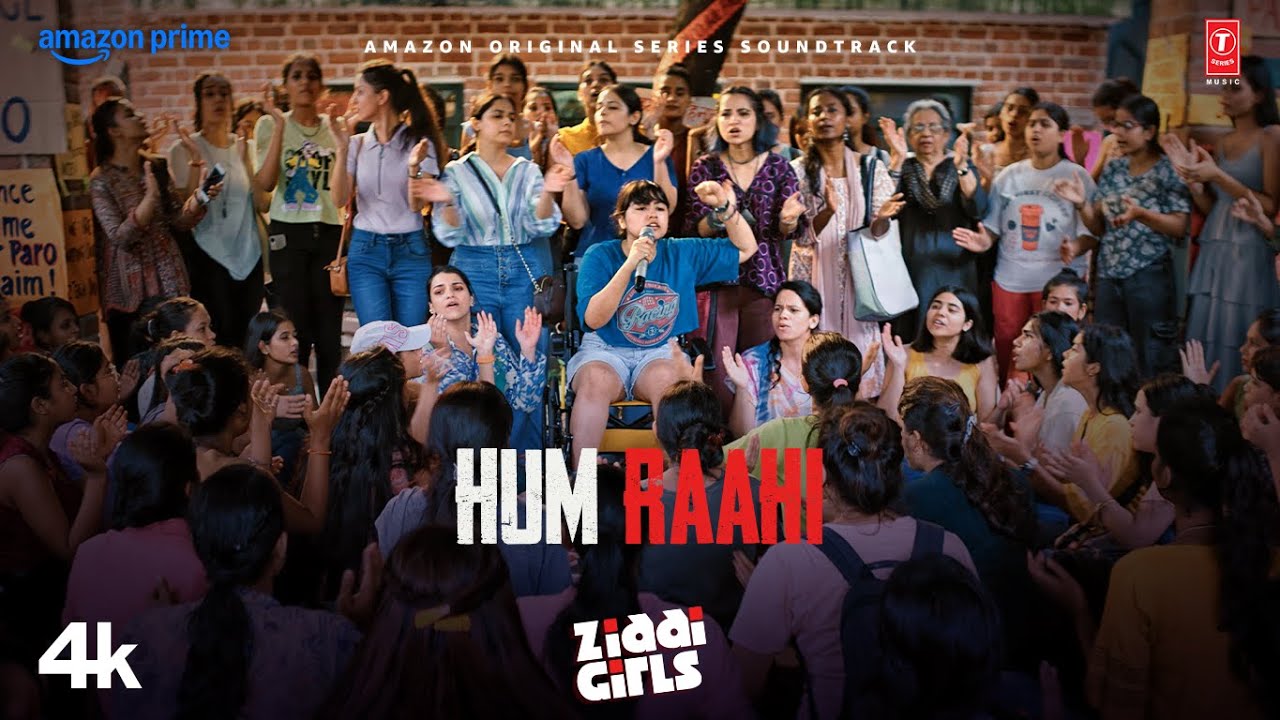 Ziddi Girls: Hum Raahi Hain (Song) | Nayantara B | Aditya N. | Aditi Sharma, Anand Bhaskar, Vibha