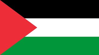 🇵🇸Гимн Палестины [Инструменталь] Anthem of the Palestine [Instrumental]🇵🇸