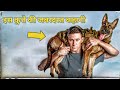 Dog  film explained in hindi  urdu summarized   explainer raja