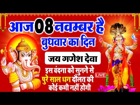 ผลสลากกินแบ่งรัฐบาล วันที่ 1 พย. 2567