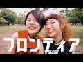 【MV】フロンティア / THE LET&#39;S GO&#39;s  Music Video