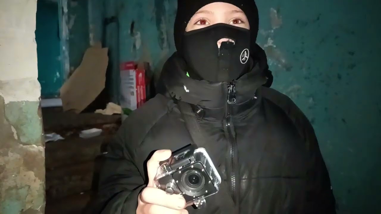 Хотели пойти на заброшку но не получилось