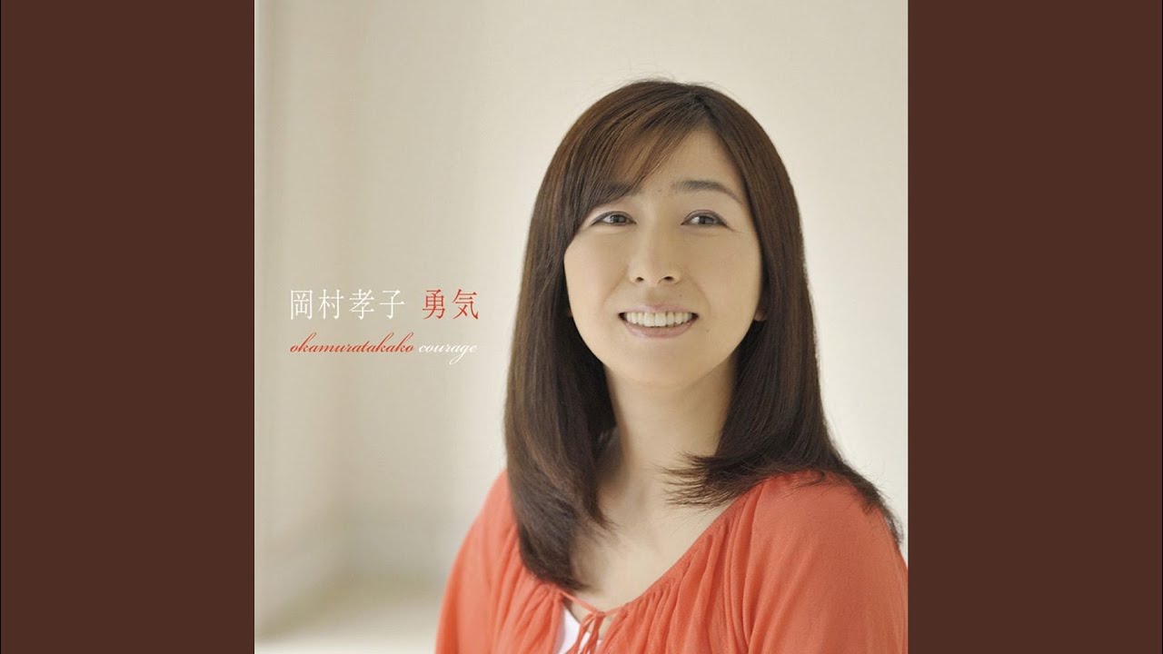 岡村孝子 IDENTITY 新品未開封 Yahoo!オークション - CD 岡村孝子 IDENTITY