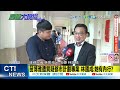 吳釗燮缺席事件