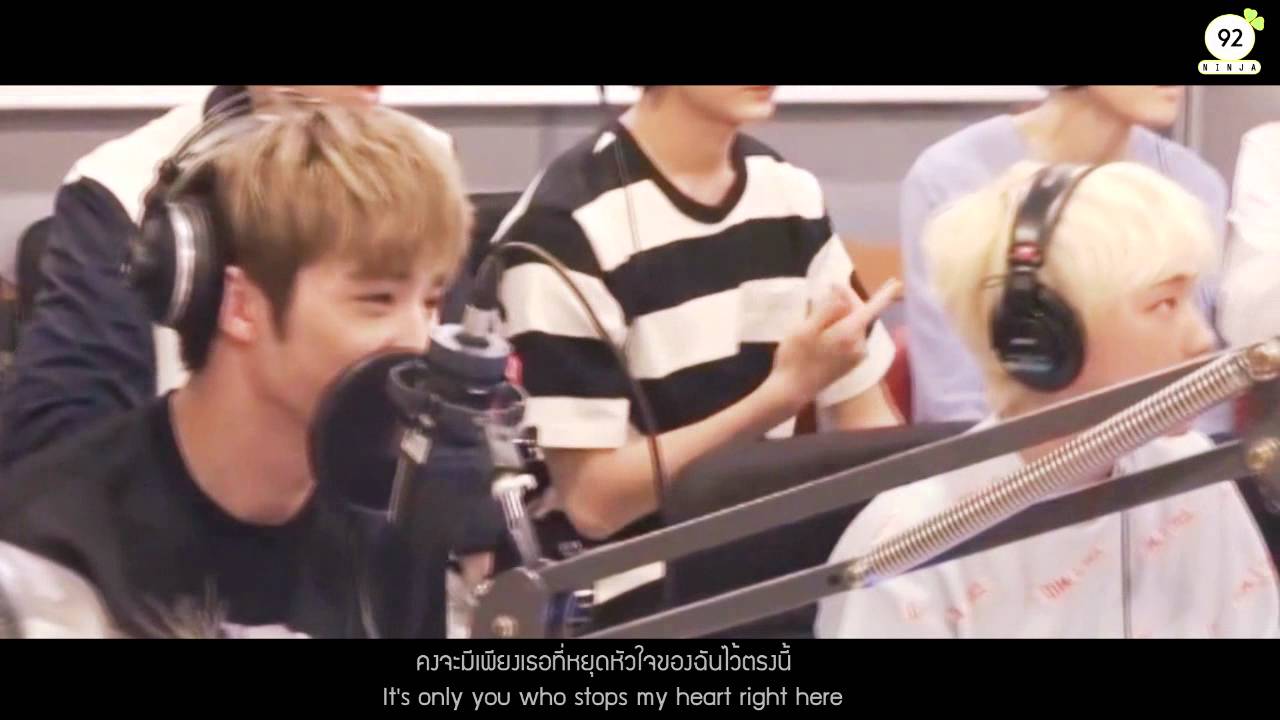 S.coups : Jeonghan ah, I love you ♡