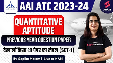 AAI ATC Previous Year Question Paper Quants | AAI ATC Quants Previous Year Question| By Gopika Ma