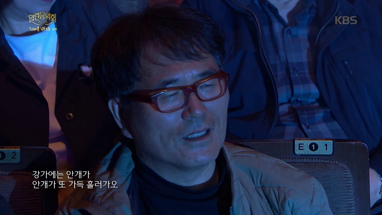 정태춘 - 북한강에서[열린음악회/Open Concert].20190407