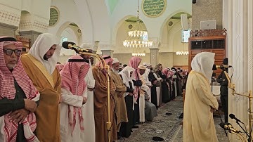 سورة المنافقون# من صلاة الجمعة 3-7-1446هـ# الشيخ . د أحمد الغامدي