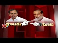 BJP Laxman Counter to KCR Comments over Third Front - Maataku Maata