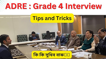 Grade 4 Viva/ Interview Tips and Tricks🥵🔥 | Assam Direct Recruitment 2022 | Interview