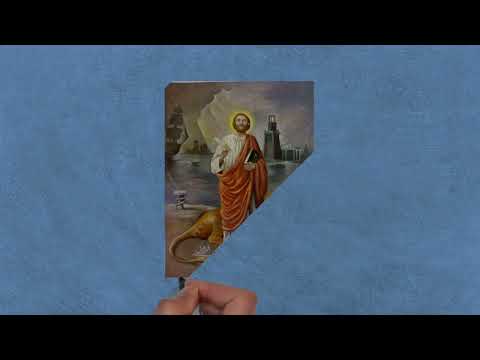 تاريخ الكنيسه حيات القديس البابا الأنبا إنيانوس بطريرك الكنيسة القبطية الأرثوذكسيةالثاني