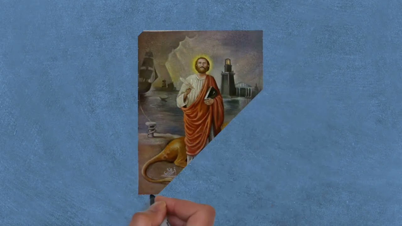 تاريخ الكنيسه حيات القديس البابا الأنبا إنيانوس بطريرك الكنيسة القبطية الأرثوذكسيةالثاني