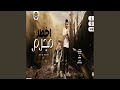 اخطر مجرم