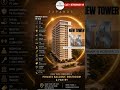 Golden-I premium office space new Lunch T4 tower, contact me:- 8700983118/8292526529 #salesoffice