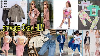 okay HLM vêtements Enfants أجمل موديلات جديد ملابس العيد للاطفال بنات و اولاد موضة لربيع وصيف 2023