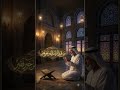 🤲 "ரபி இன்னி லிமா அன்ஸால்த்த..." | அல்லாஹ்வின் அருளை தேடும் துஆ | Quran 28:24 | Islamic Short